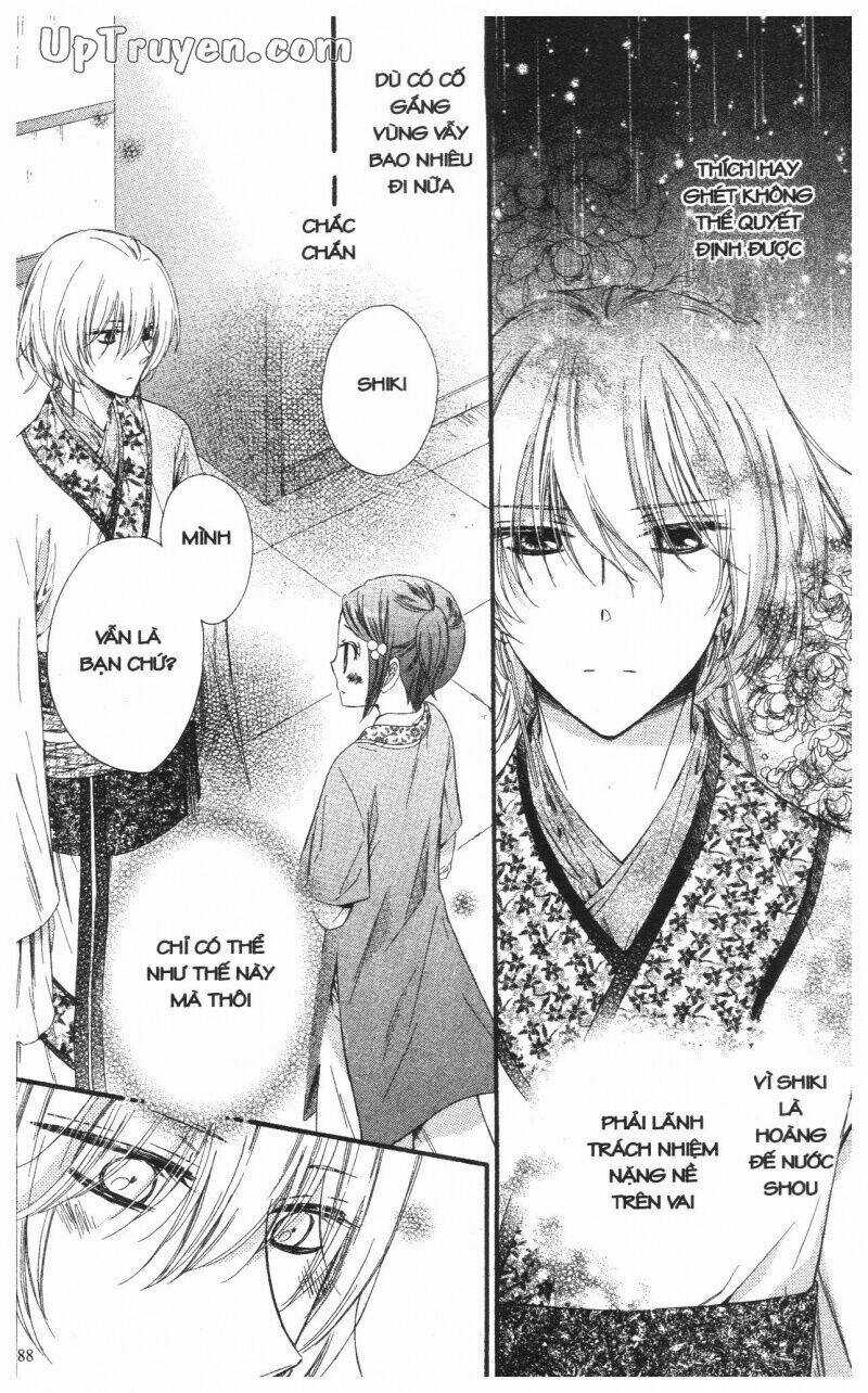 Mikado No Shihou Chapter 19 trang 1