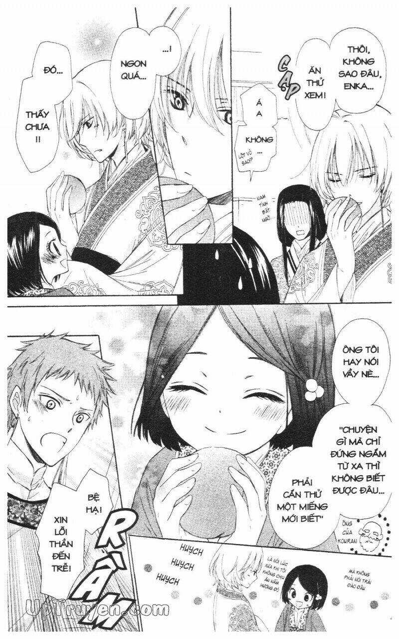 Mikado No Shihou Chapter 2 trang 0