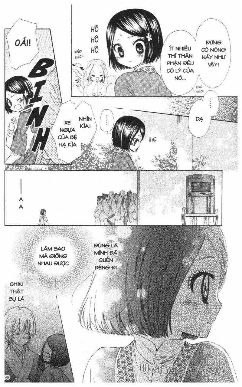 Mikado No Shihou Chapter 3 trang 1