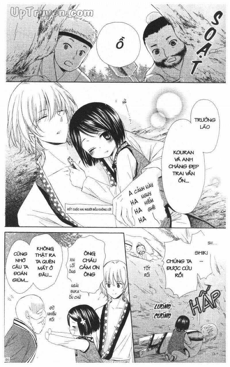 Mikado No Shihou Chapter 4 trang 0