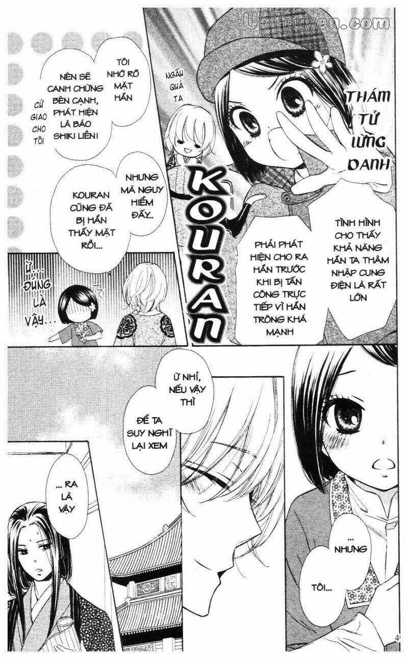 Mikado No Shihou Chapter 6 trang 1