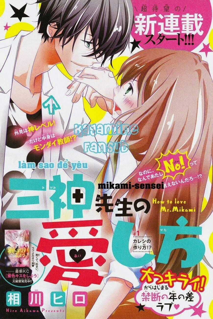 Mikami-Sensei No Aishikata Chapter 1 trang 0