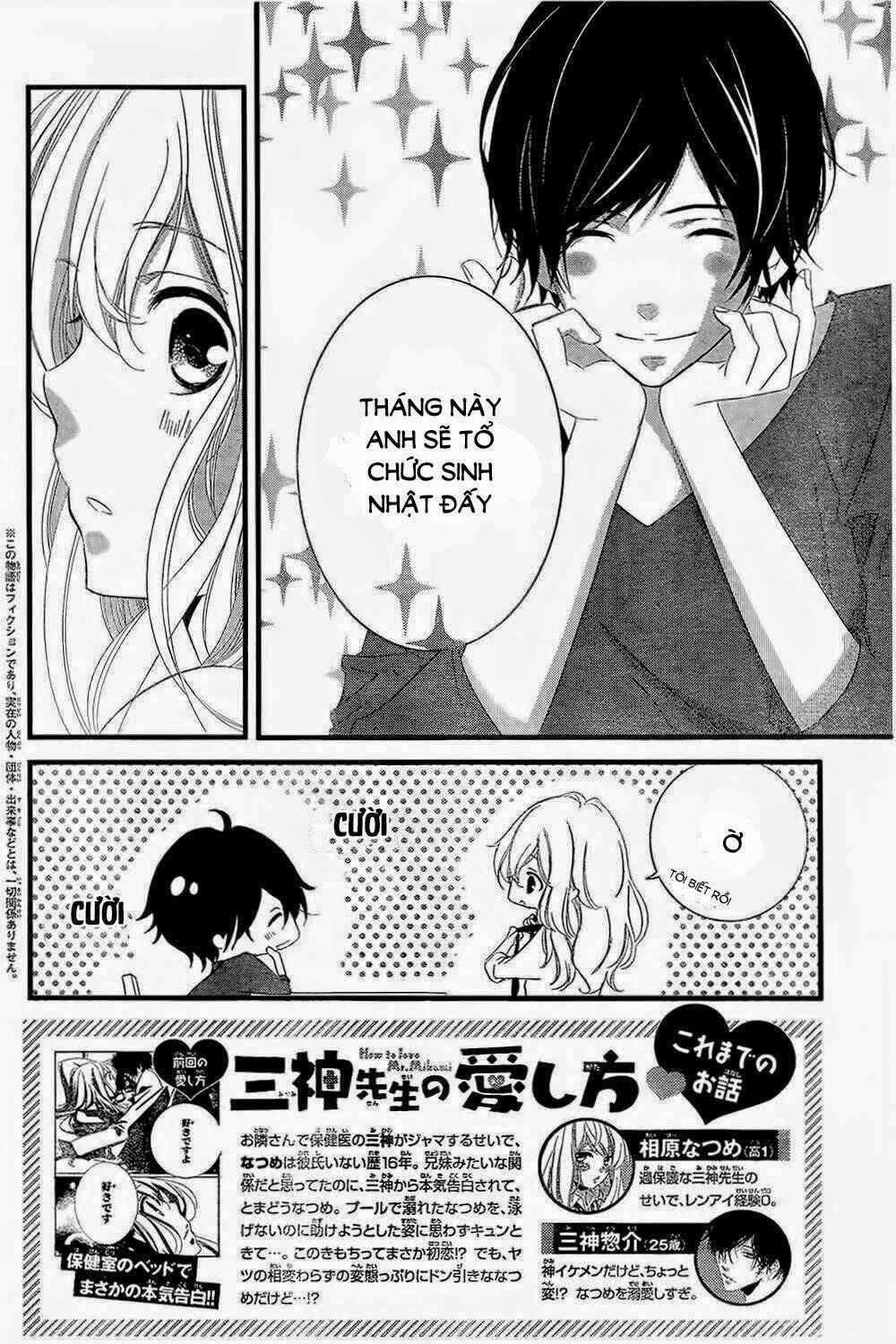 Mikami-Sensei No Aishikata Chapter 2 trang 1