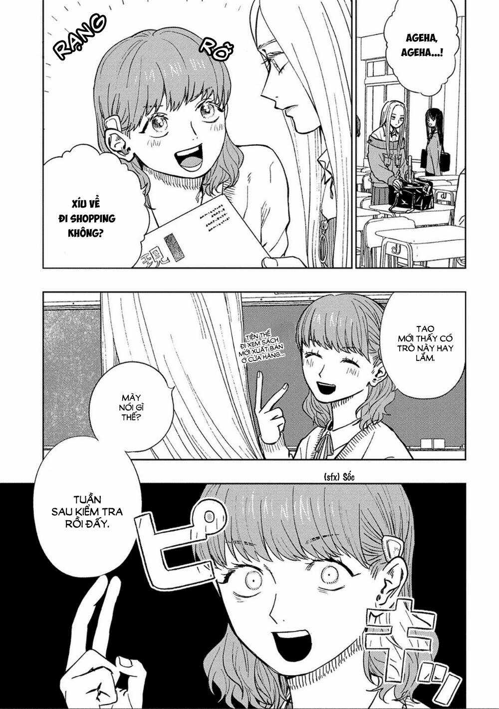 Miki-San, Daisuki Desu! Chapter 12 trang 0