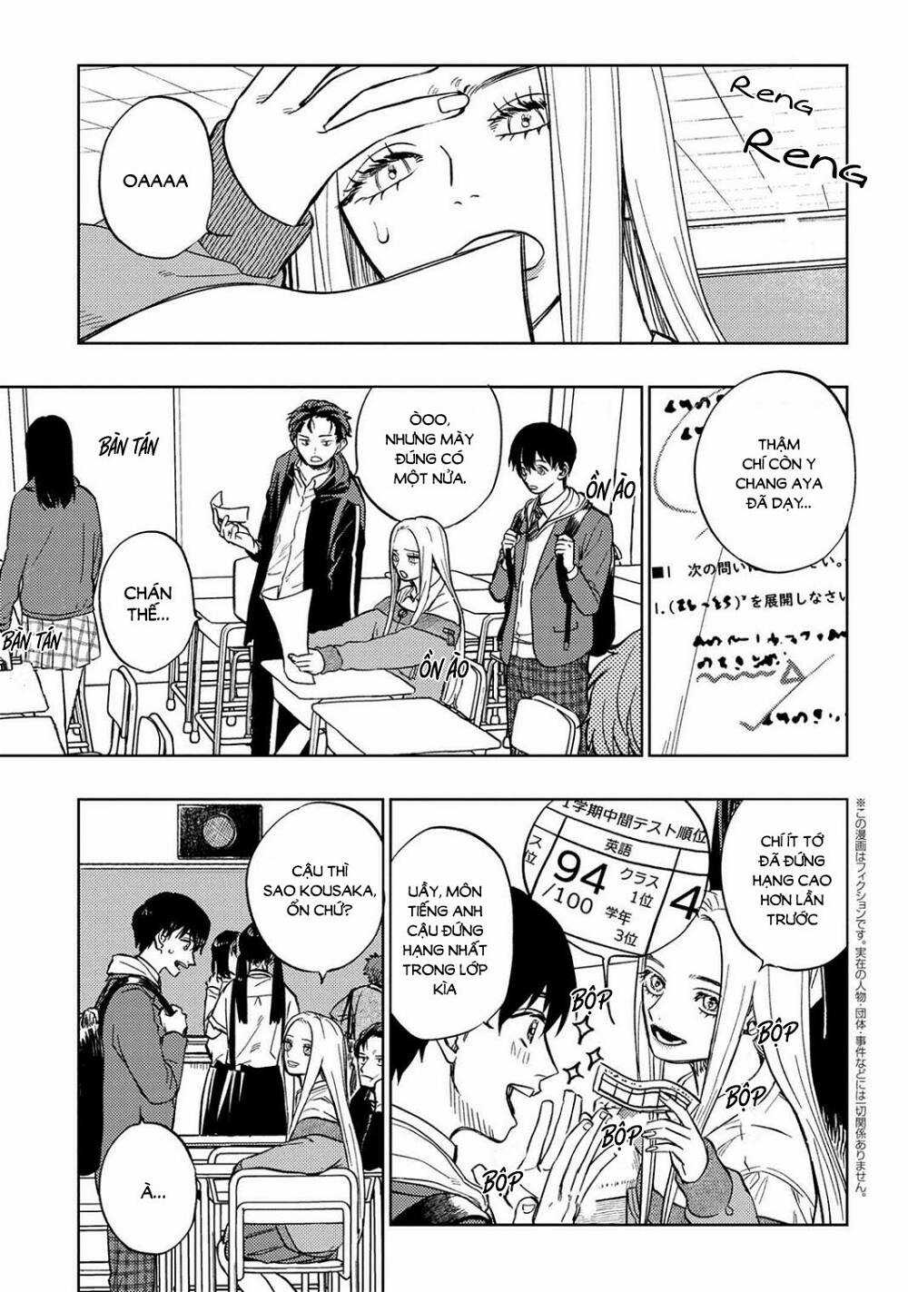 Miki-San, Daisuki Desu! Chapter 13 trang 1