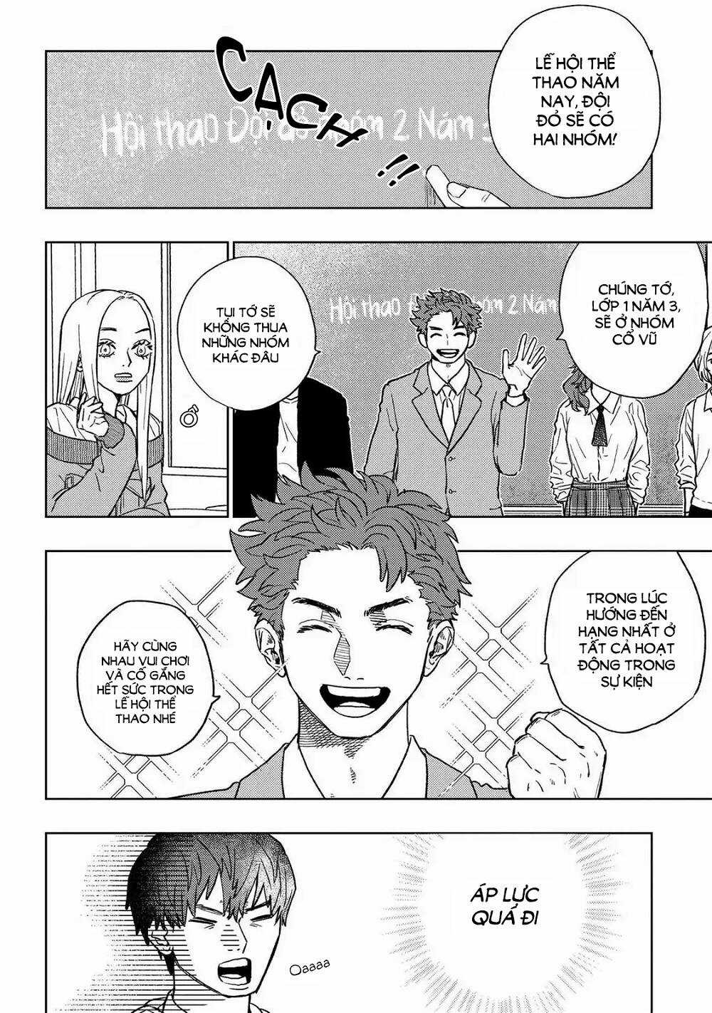 Miki-San, Daisuki Desu! Chapter 14 trang 1