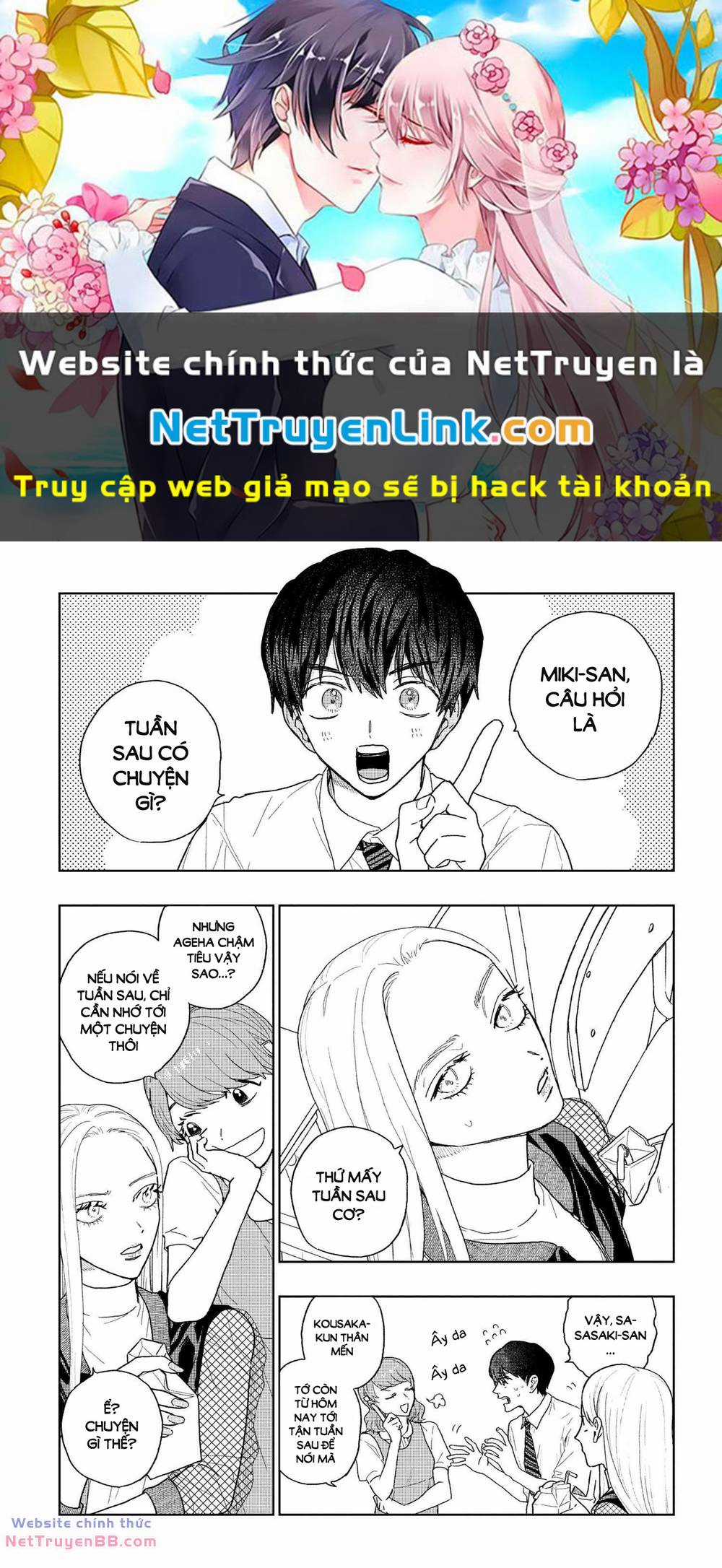 Miki-San, Daisuki Desu! Chapter 22 trang 0