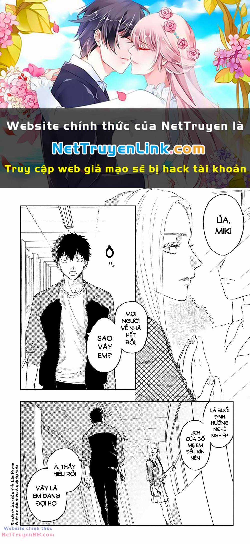 Miki-San, Daisuki Desu! Chapter 23 trang 0