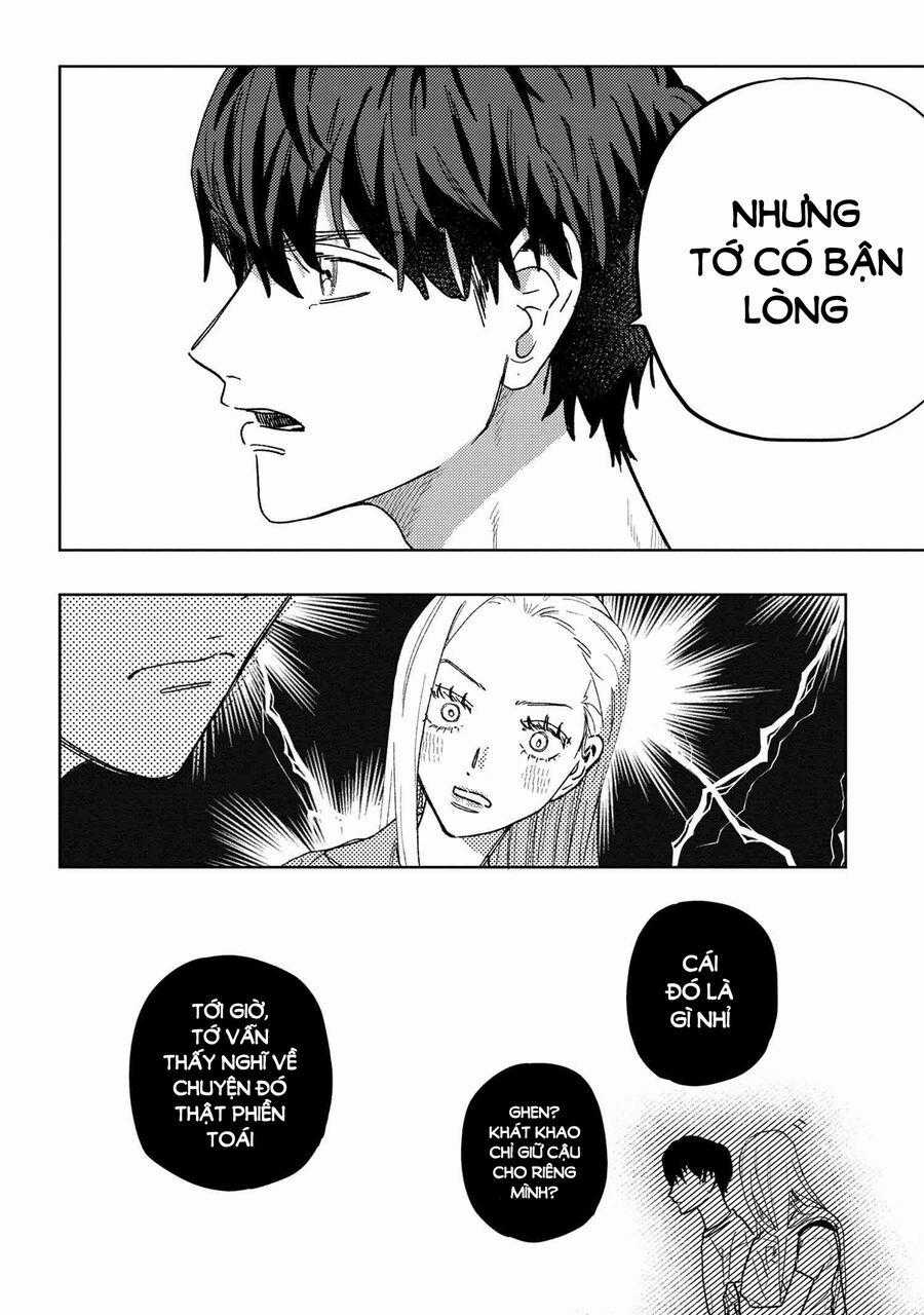 Miki, Tớ Yêu Cậu! Chapter 28 trang 1