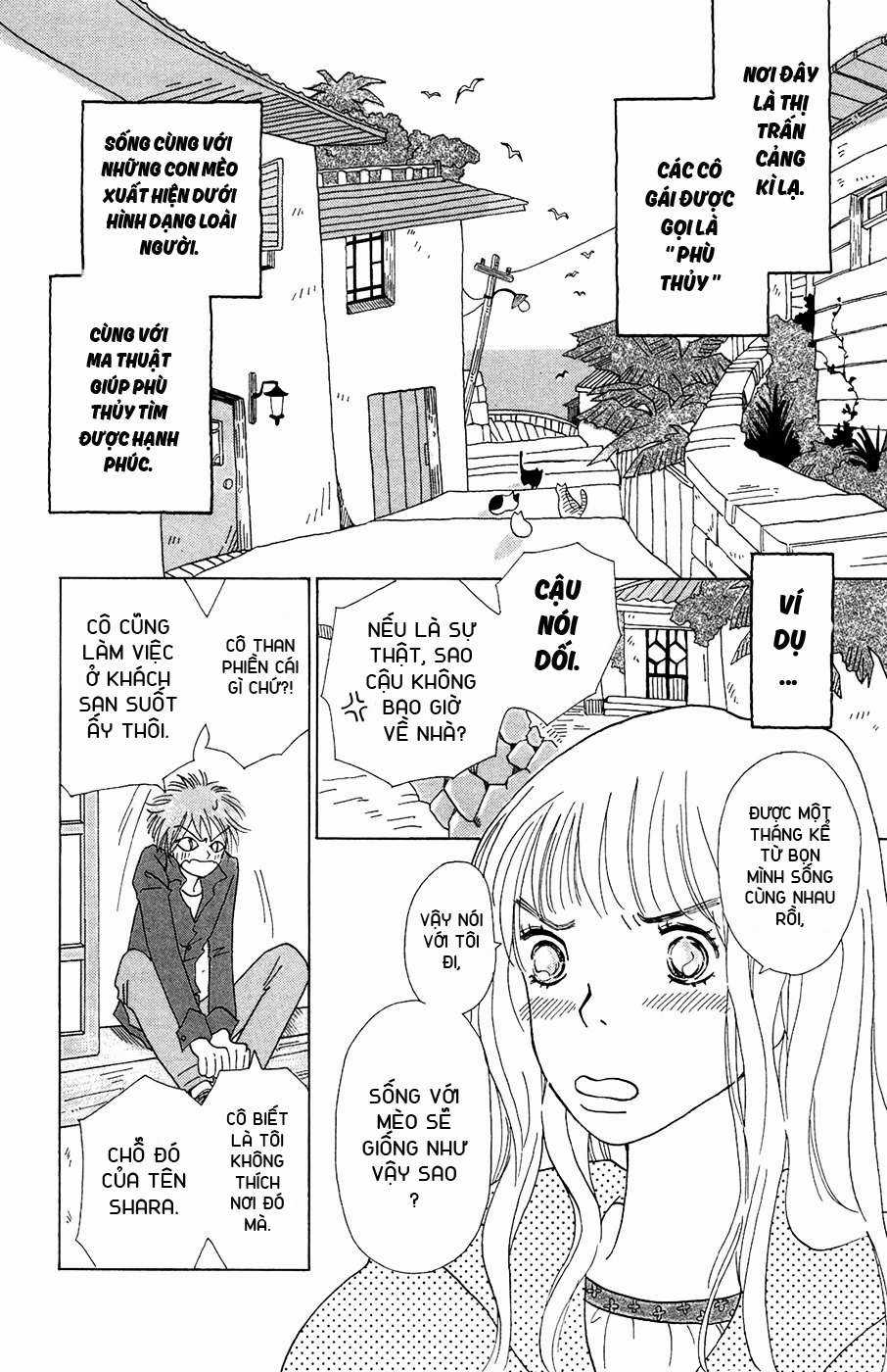 Minato Machi Neko Machi Chapter 3 trang 1