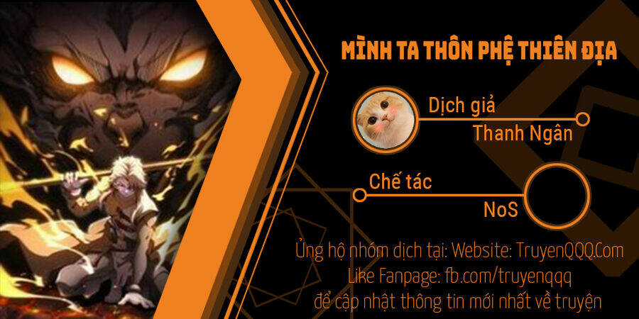 Mình Ta Thôn Phệ Thiên Địa Chapter 10.5 trang 0