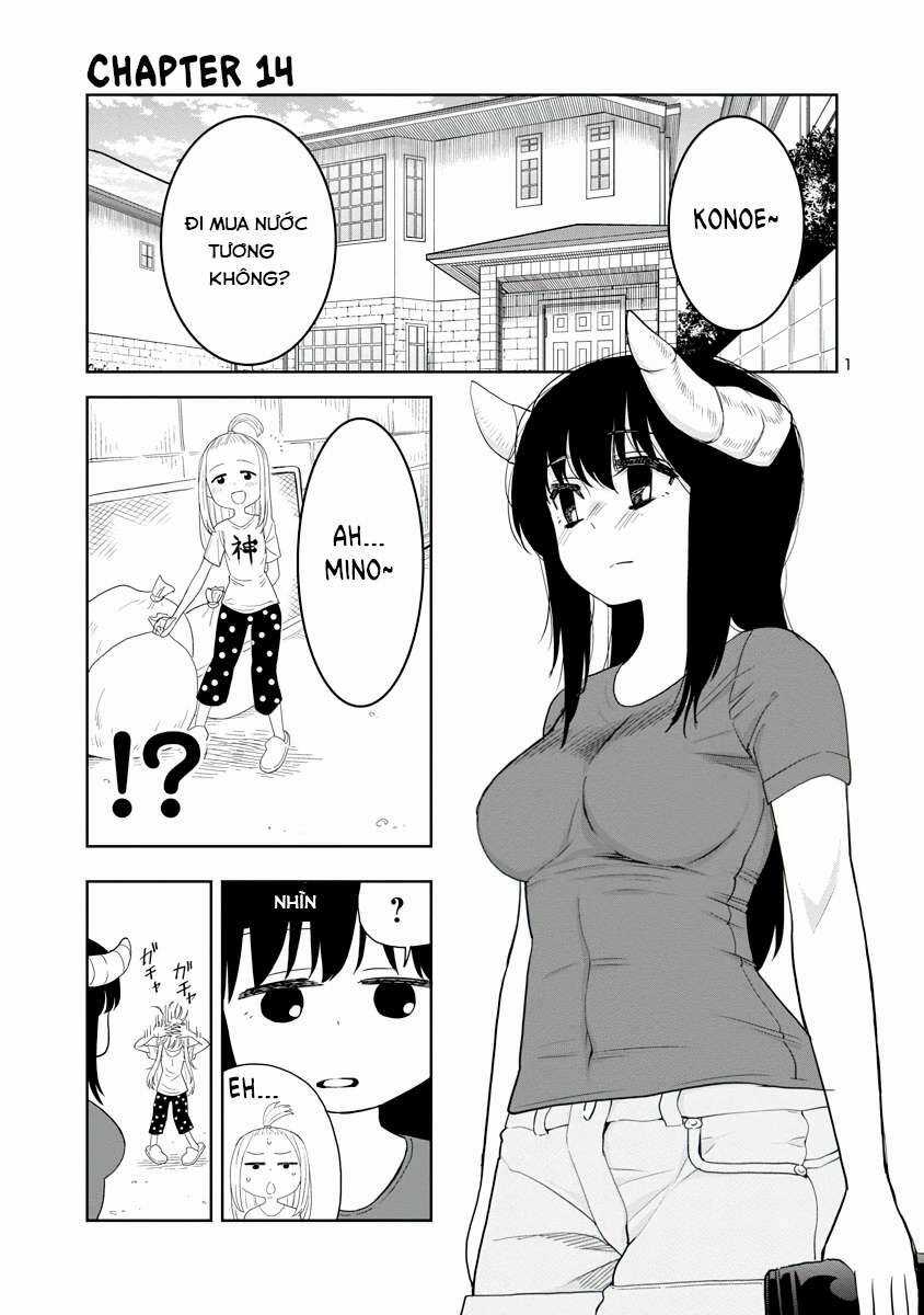 Mino - San Chapter 13 trang 1