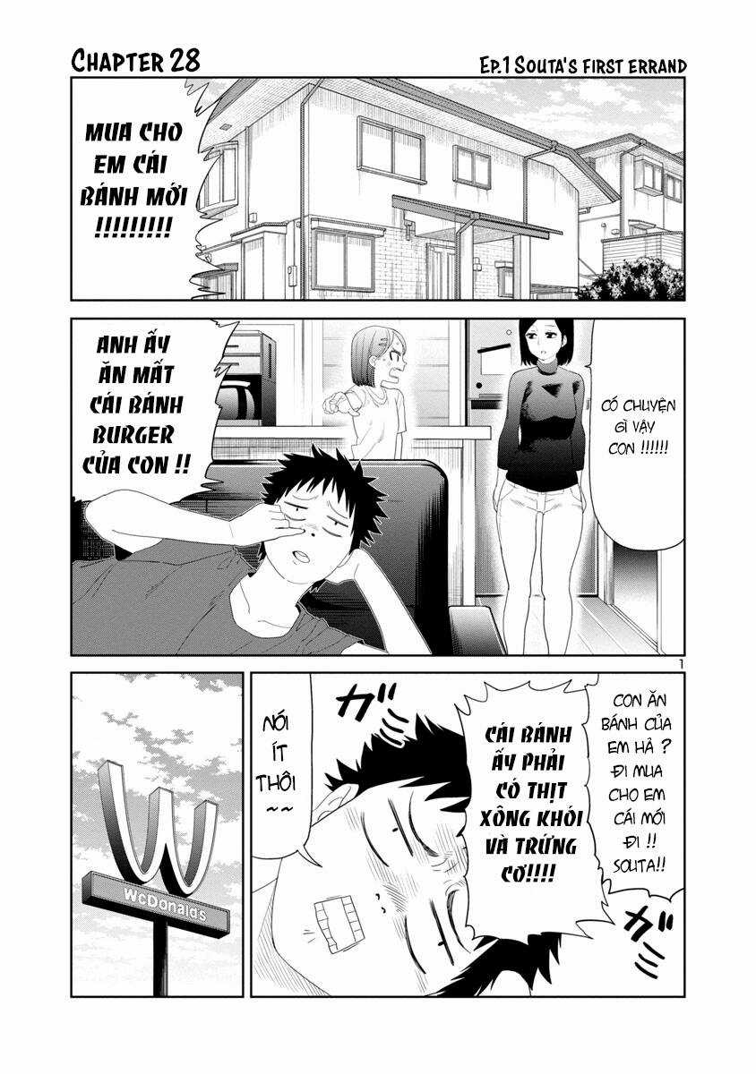 Mino - San Chapter 27 trang 1