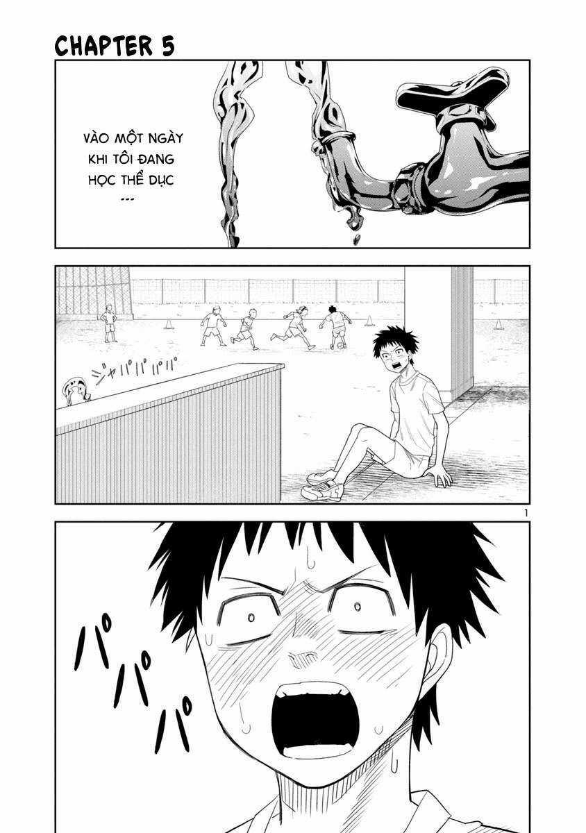 Mino - San Chapter 5 trang 0