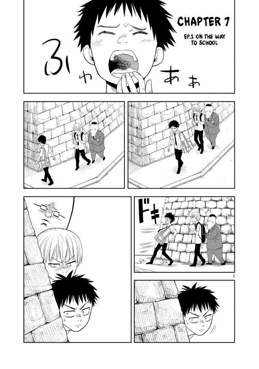 Mino - San Chapter 7 trang 0