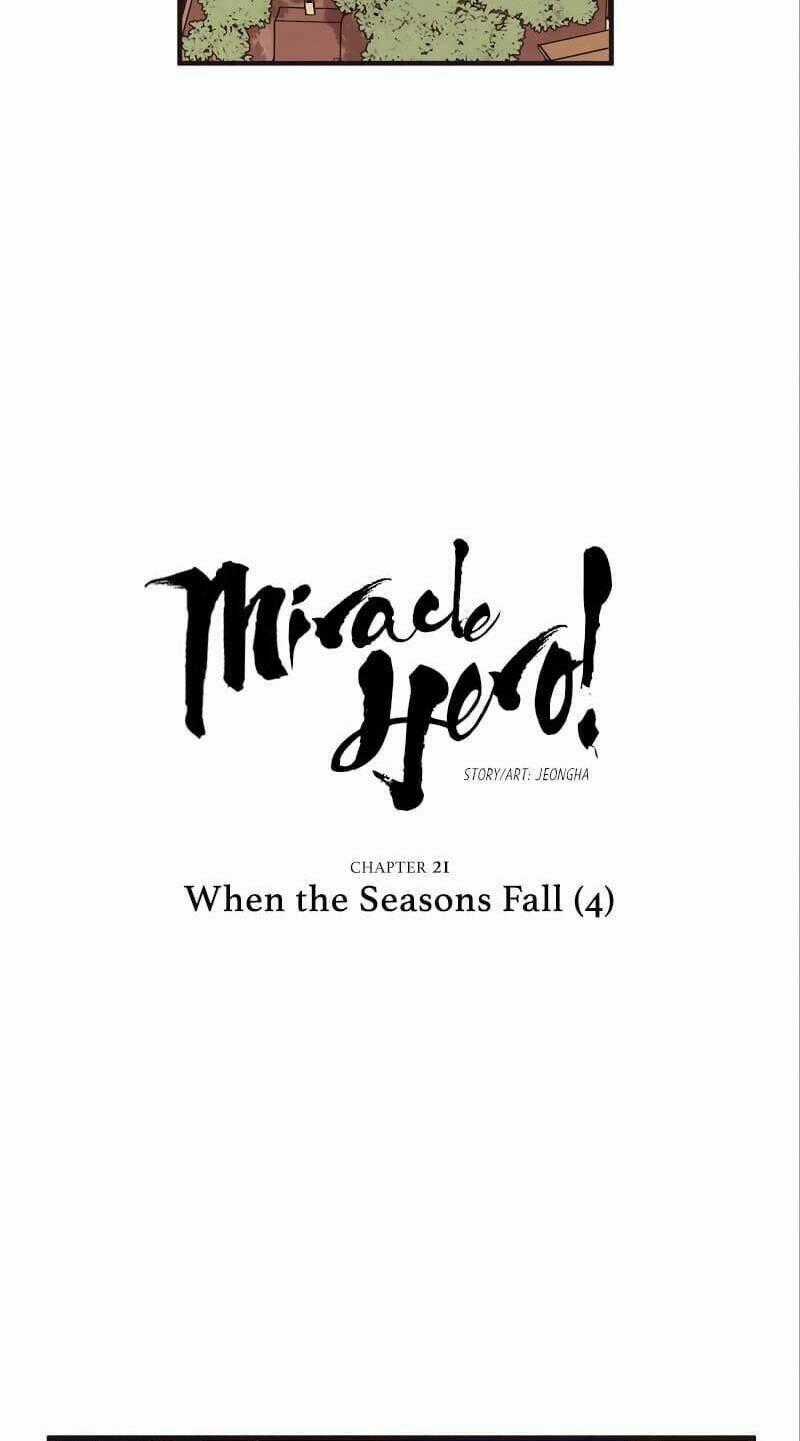 Miracle! Hero-Nim Chapter 21 trang 1