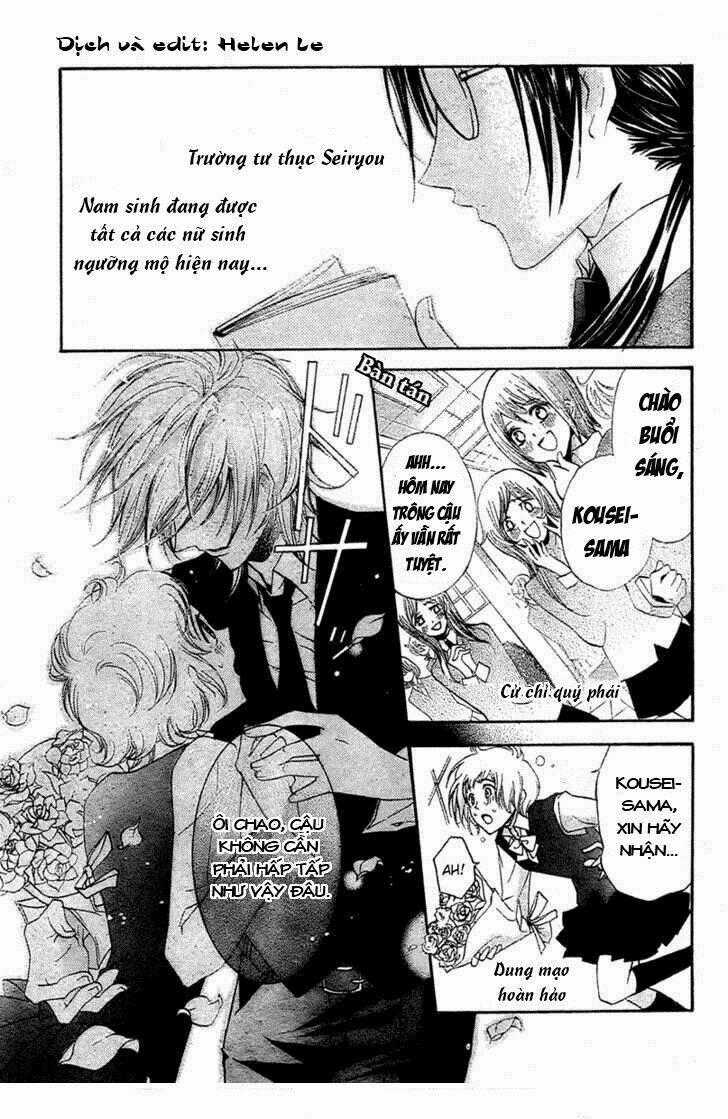 Mishounen Produce Chapter 1 trang 1