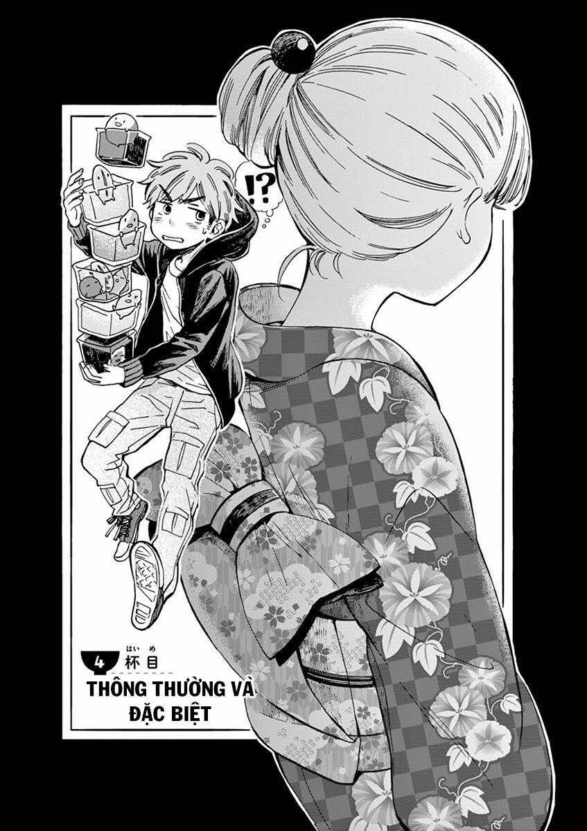 Misoshiru De Kanpai! Chapter 4: Thông thường và đặc biệt trang 0