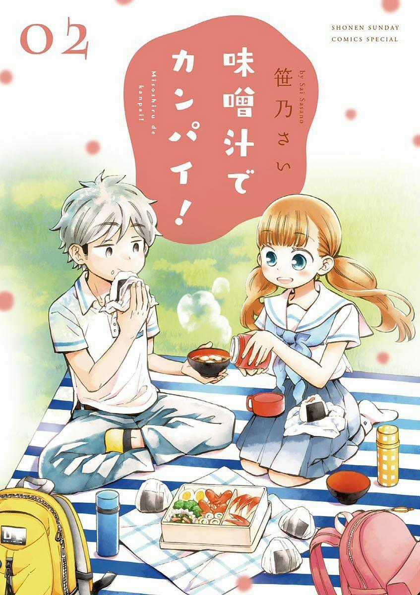 Misoshiru De Kanpai! Chapter 6: Súp miso hoa trang 0