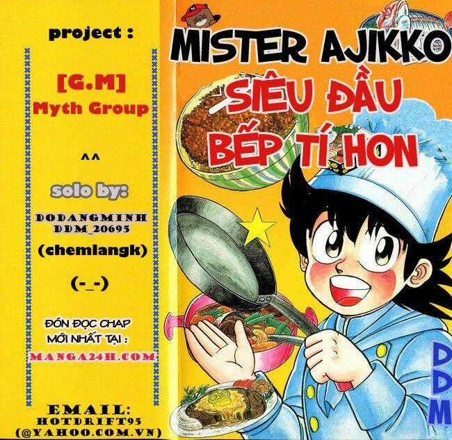 Mister Ajikko (Siêu Đầu Bếp Tí Hon) Chapter 3 trang 0