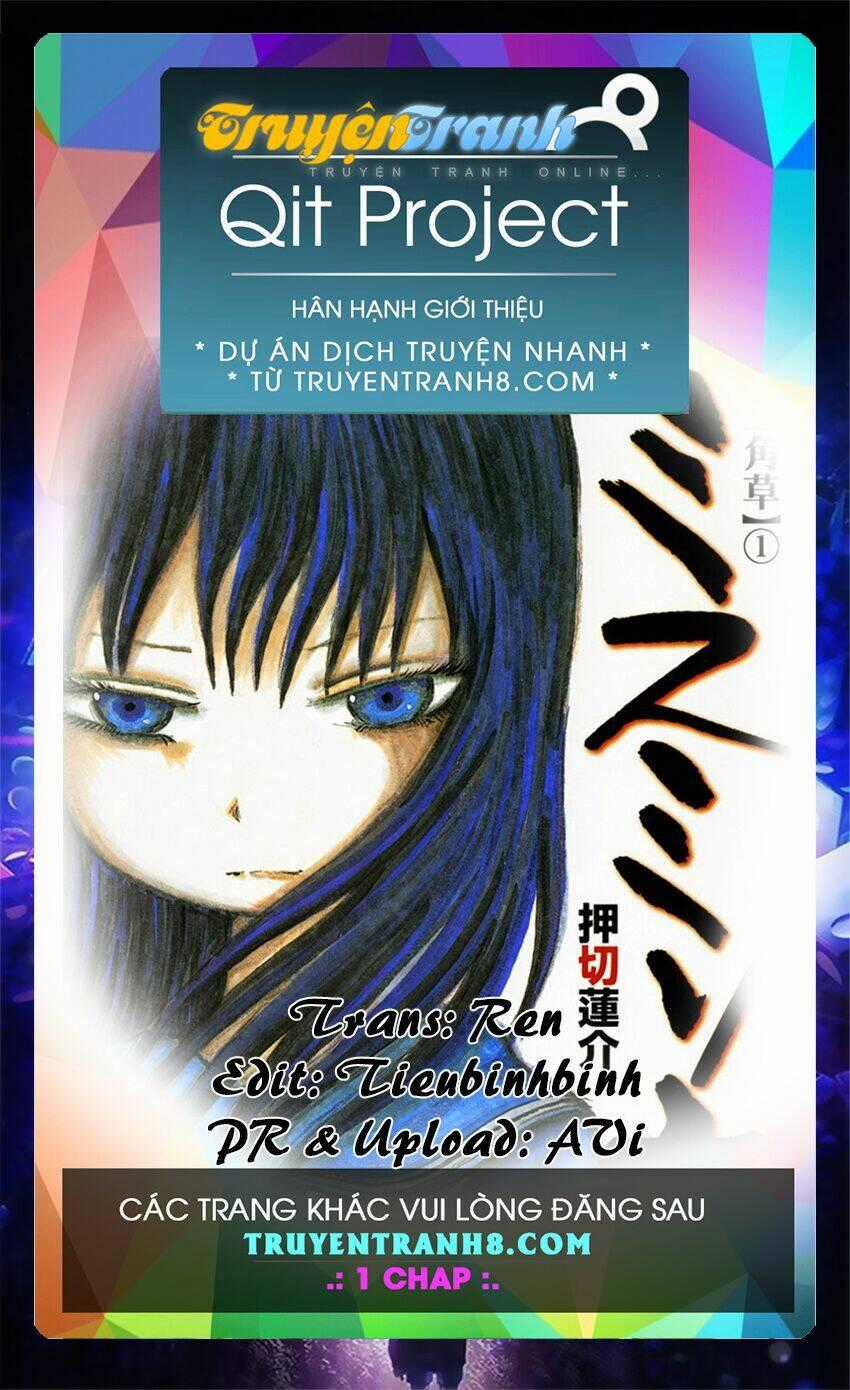 Misu Misou Chapter 1 trang 0