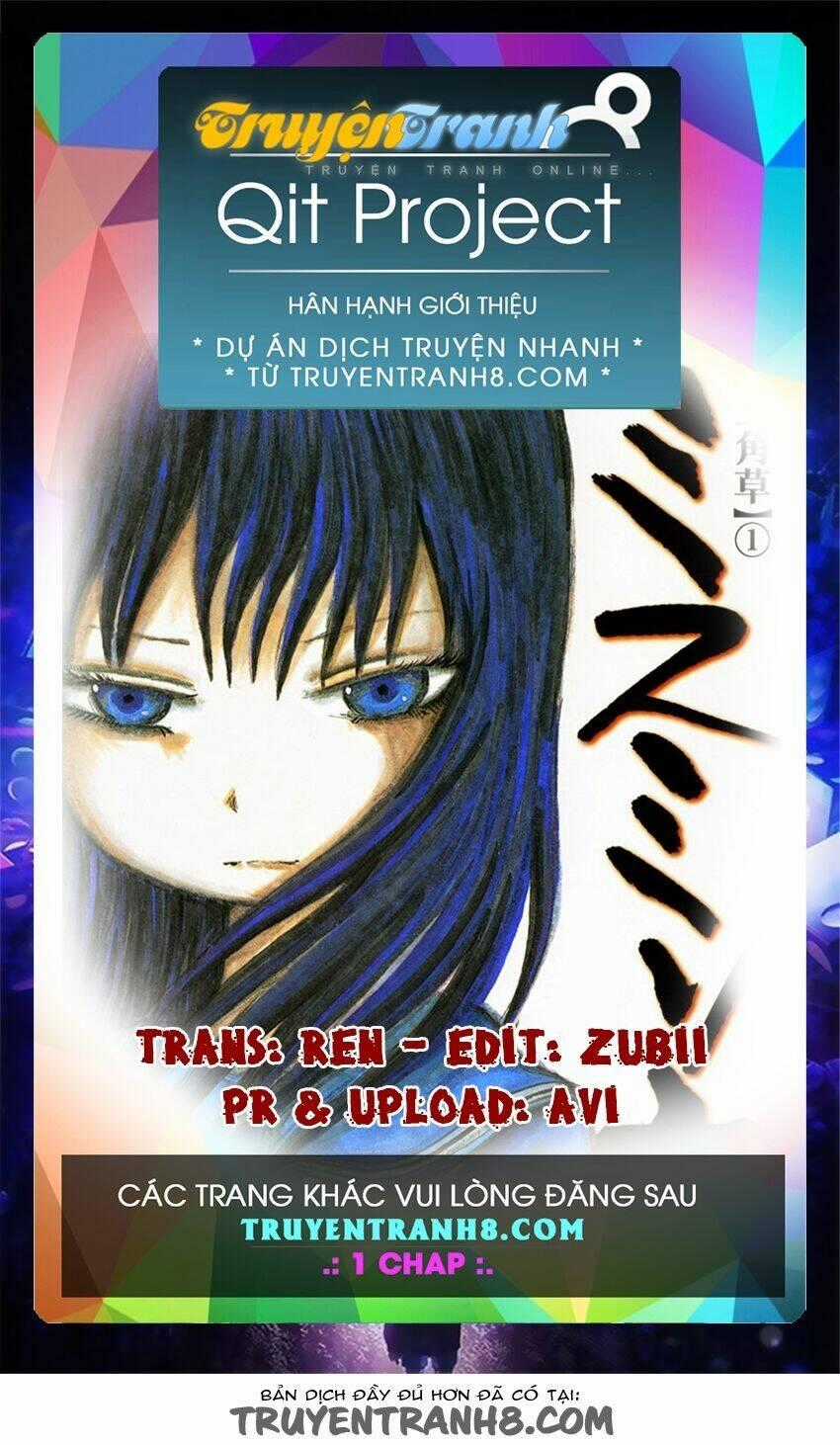 Misu Misou Chapter 12.5 trang 0