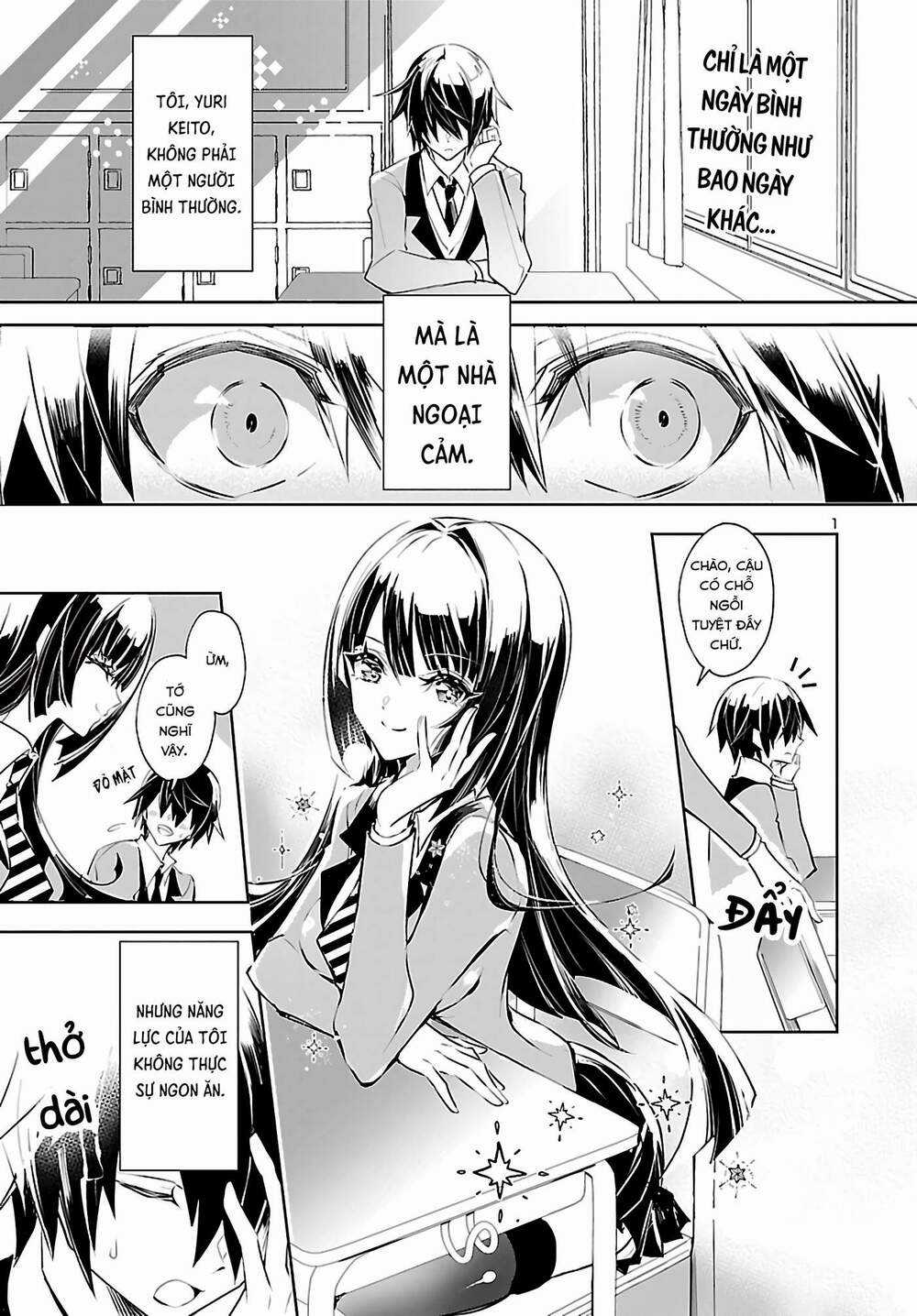 Misumi-San Không Thể Nhìn Thấu! Chapter 1 trang 1