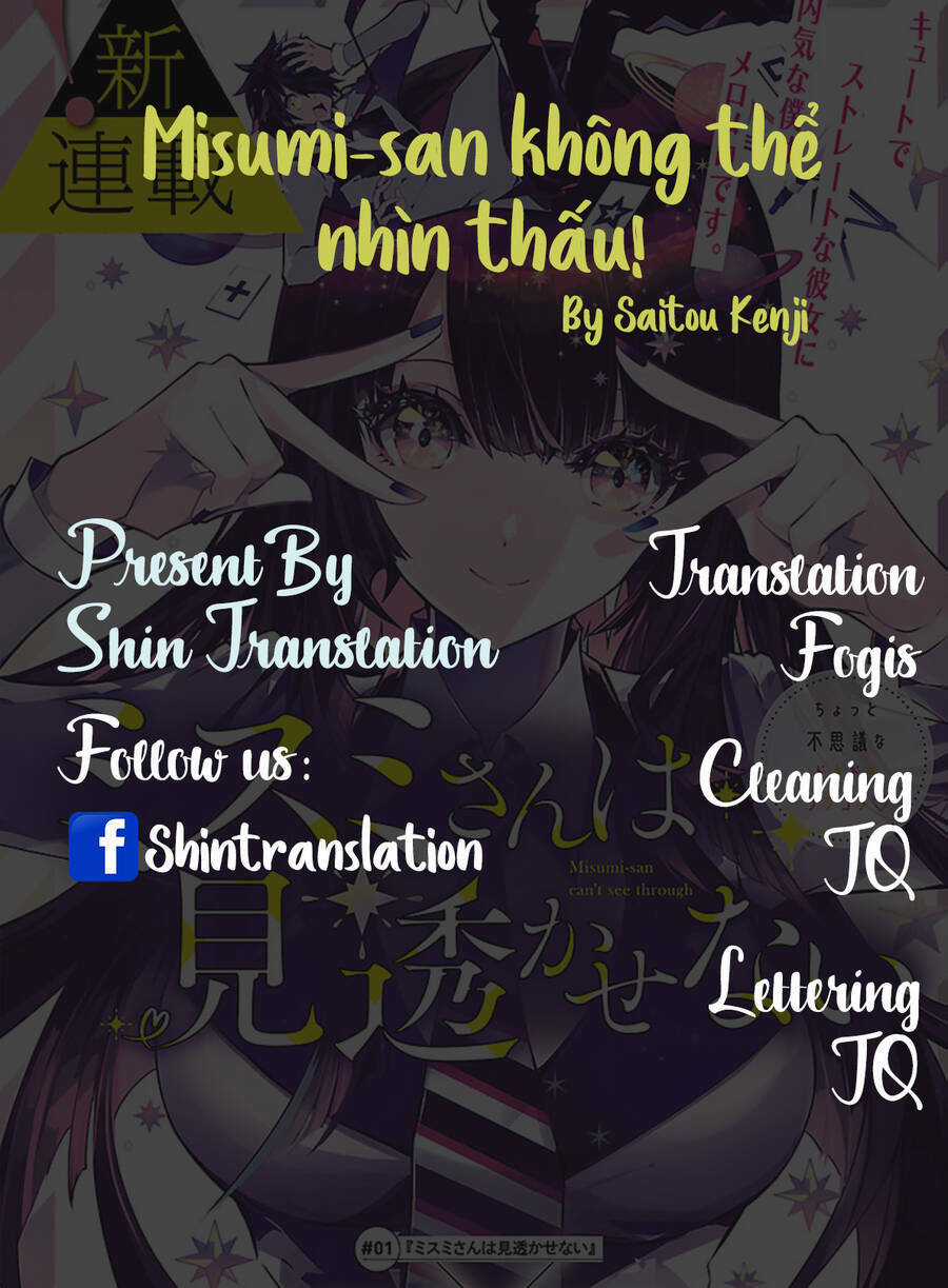 Misumi-San Không Thể Nhìn Thấu! Chapter 4 trang 0