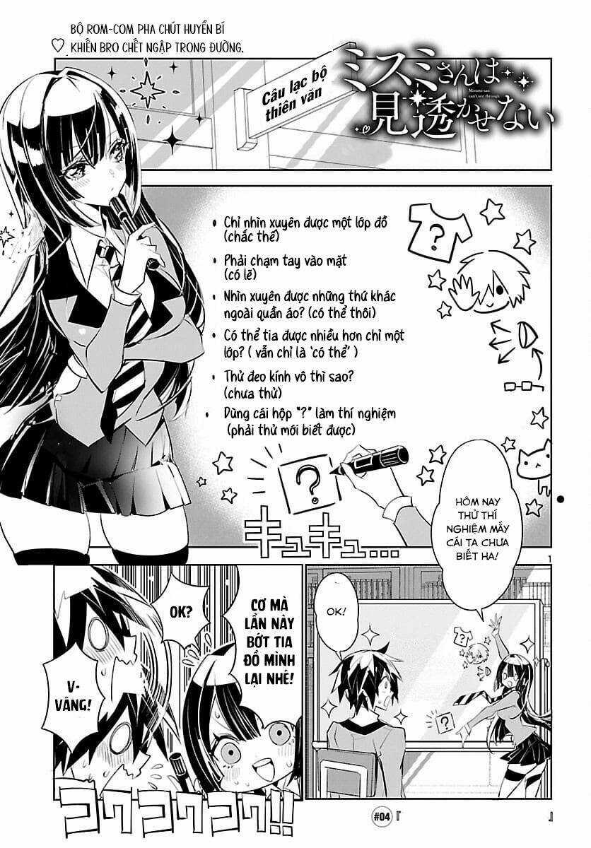 Misumi-San Không Thể Nhìn Thấu! Chapter 4 trang 1