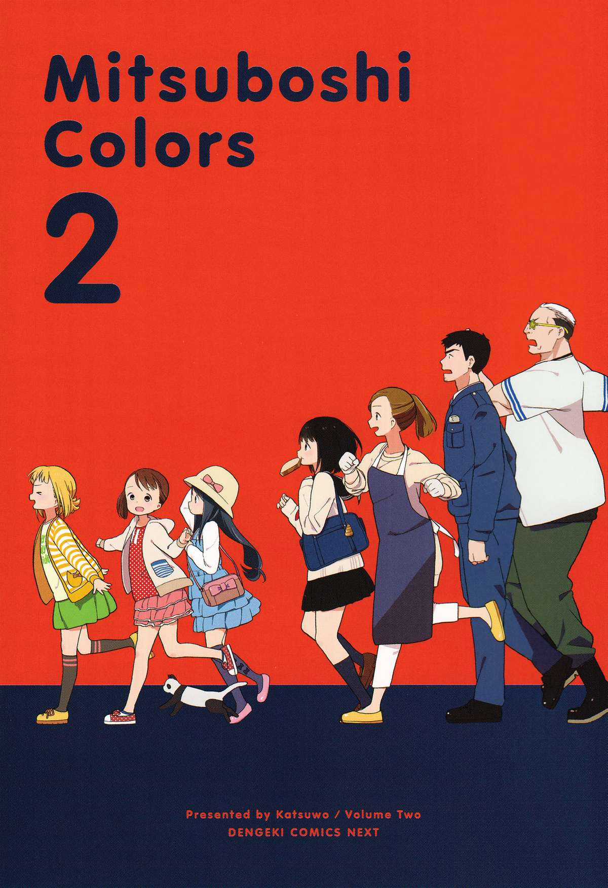 Mitsuboshi Colors Chapter 10 trang 1