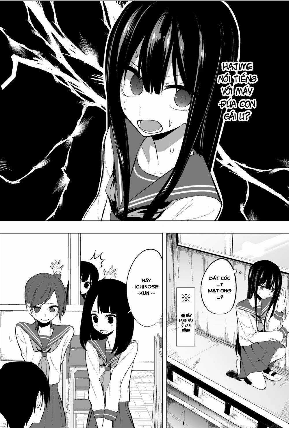 Mitsuishi-San Wa Doko Ka Okashii Chapter 11 trang 1