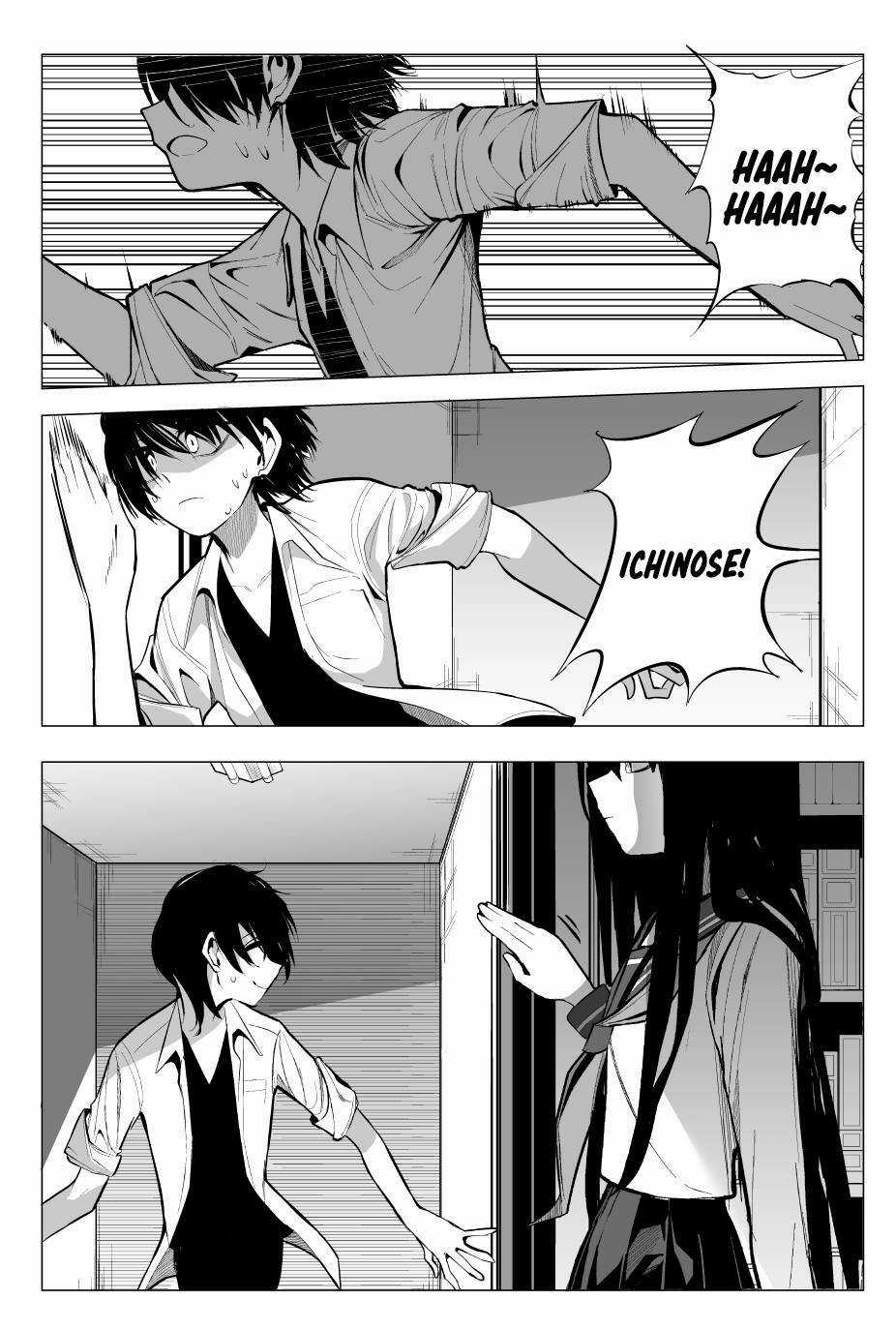 Mitsuishi-San Wa Doko Ka Okashii Chapter 18 trang 0