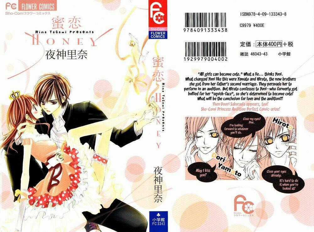 Mitsukoi Honey Chapter 1 trang 0