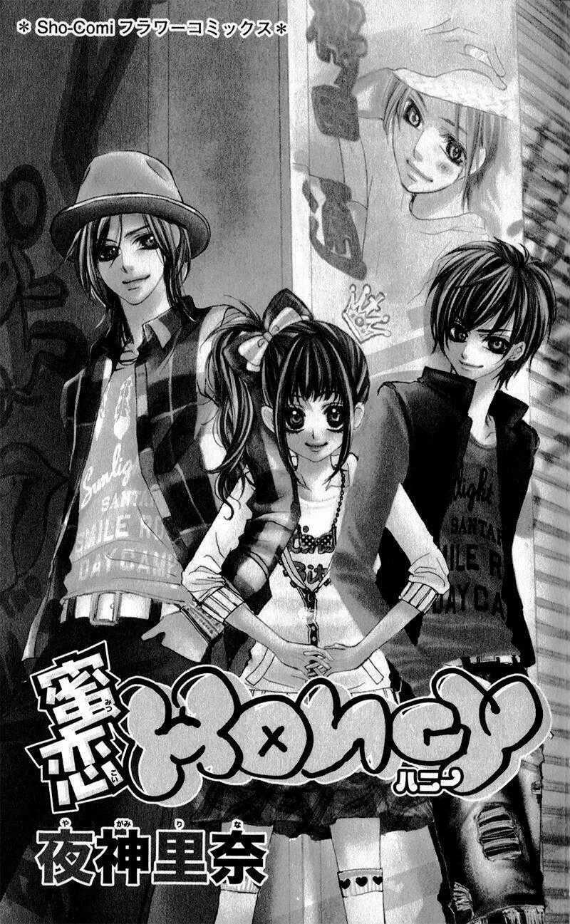 Mitsukoi Honey Chapter 1 trang 1