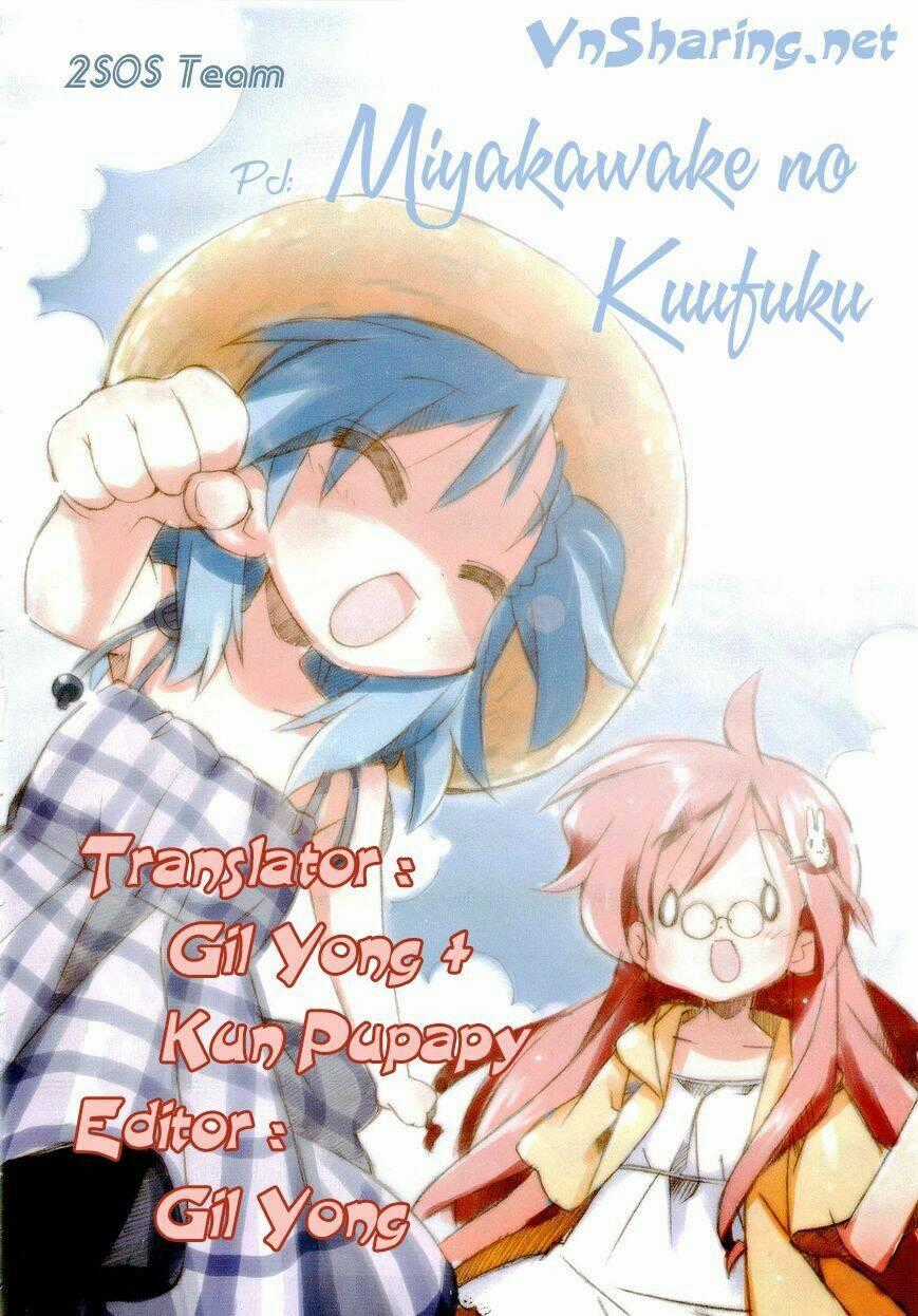 Miyakawake No Kuufuku Chapter 1 trang 0