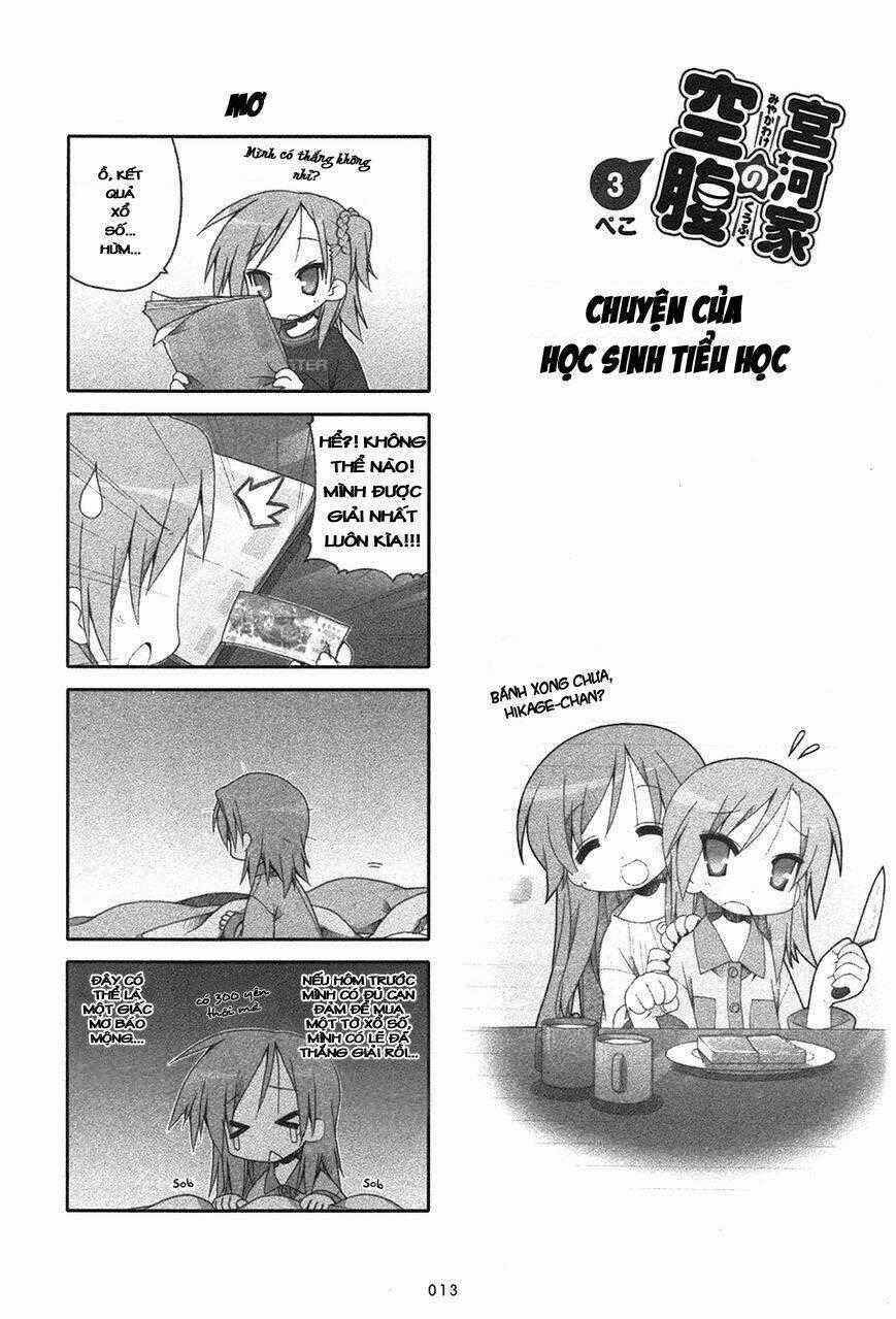 Miyakawake No Kuufuku Chapter 2 trang 1