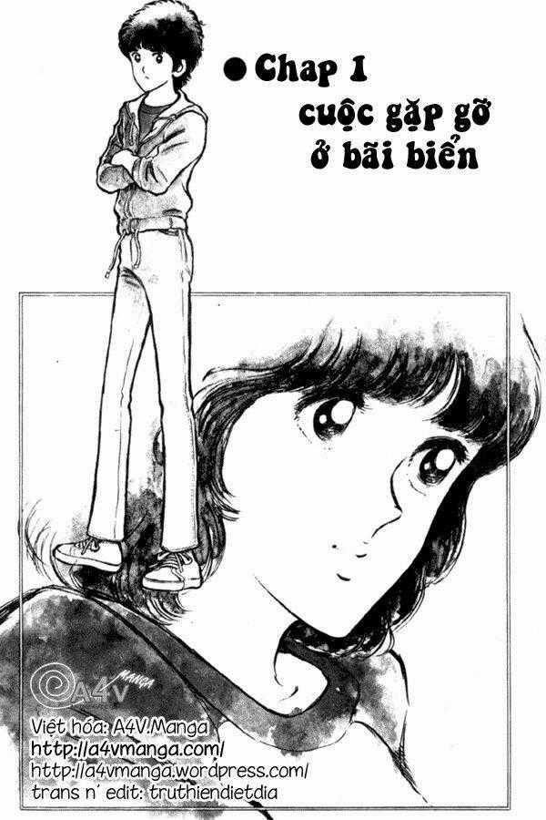 Miyuki Chapter 1 trang 0