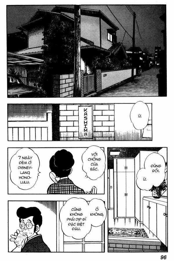 Miyuki Chapter 42 trang 1