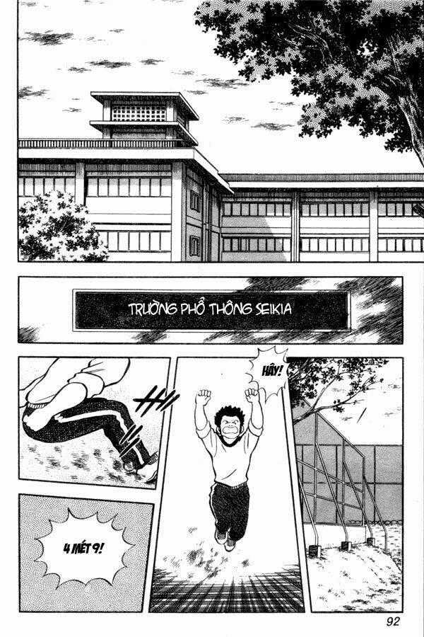 Miyuki Chapter 50 trang 1