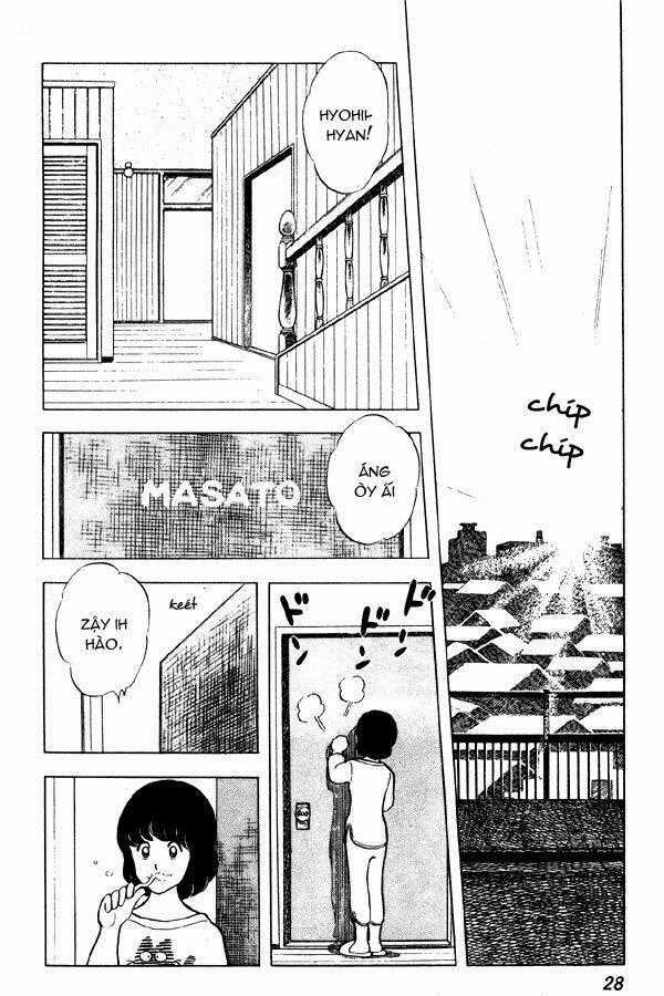 Miyuki Chapter 55 trang 1