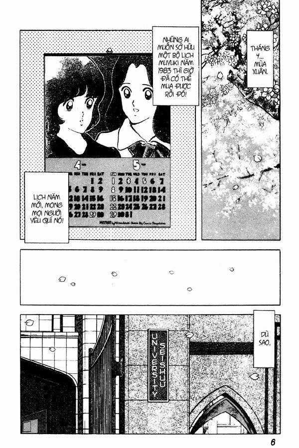 Miyuki Chapter 62 trang 1