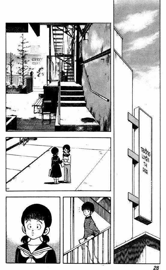 Miyuki Chapter 63 trang 1