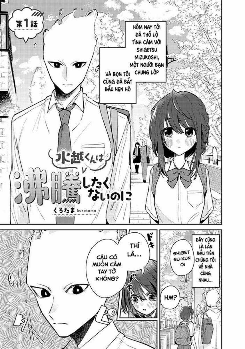 Mizukoshi-Kun Wa Futtō Shitakunainoni Chapter 1 trang 0