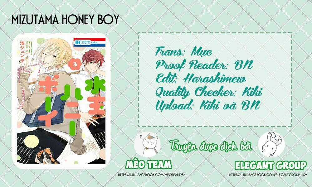 Mizutama Honey Boy Chapter 10 trang 0