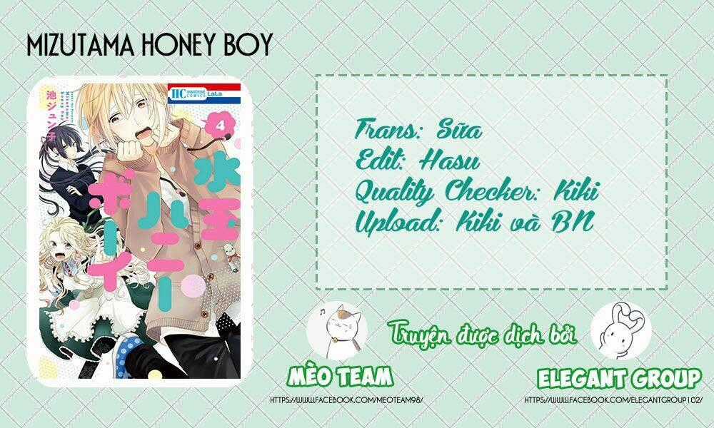 Mizutama Honey Boy Chapter 13 trang 0