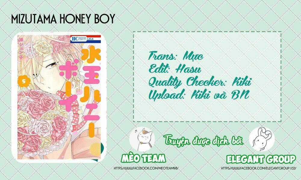 Mizutama Honey Boy Chapter 19 trang 0