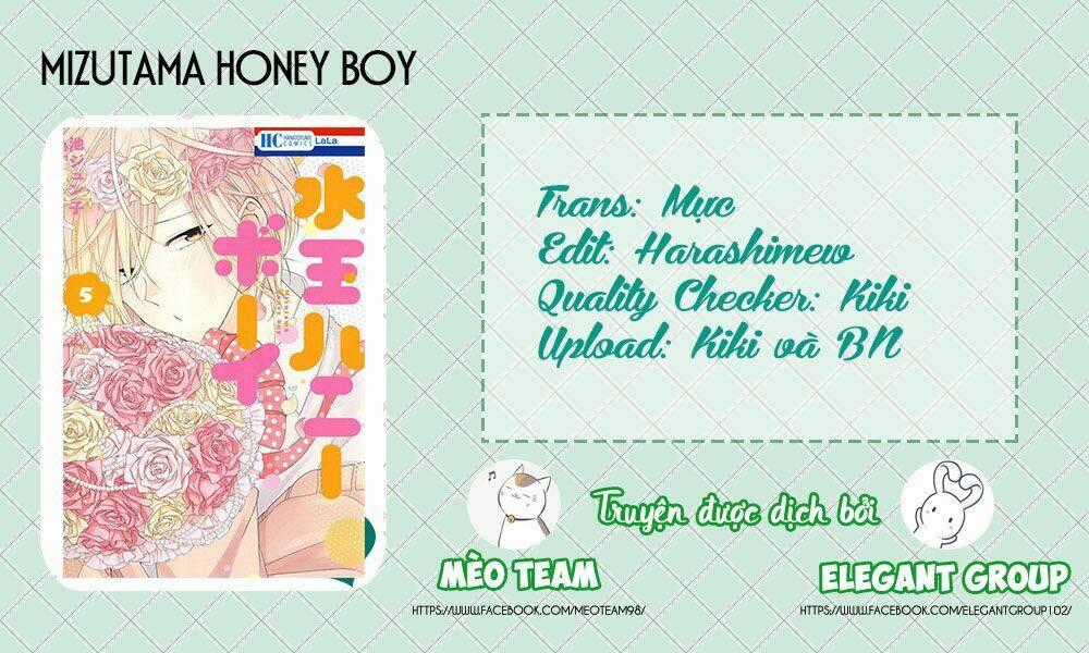 Mizutama Honey Boy Chapter 20 trang 0