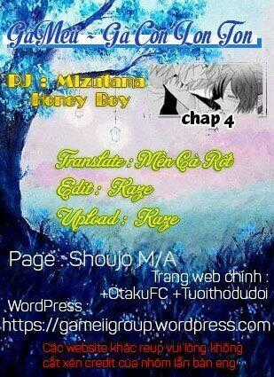 Mizutama Honey Boy Chapter 4 trang 0