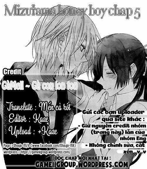 Mizutama Honey Boy Chapter 5 trang 0