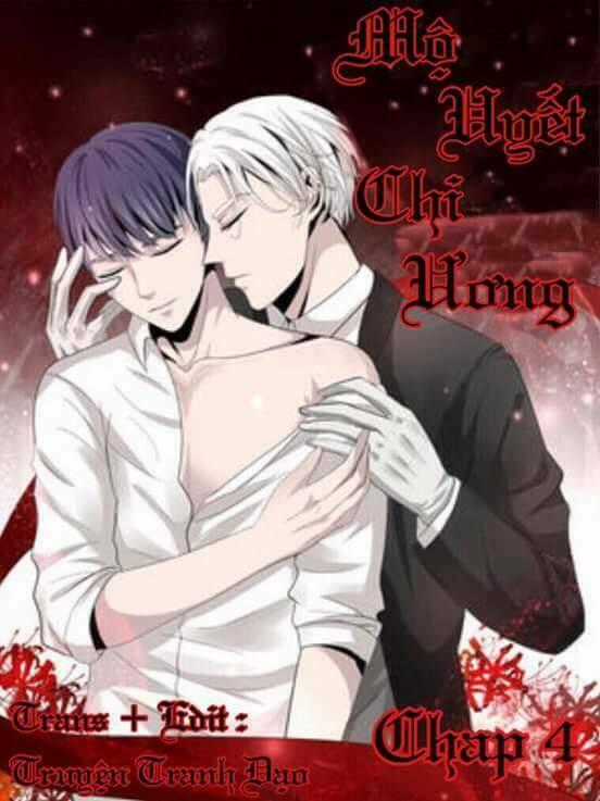 Mộ Huyết Chi Ương Chapter 4 trang 0